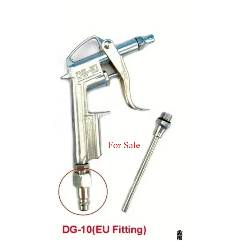 DG-10 Mini Air Blow Trigger Cleaner Compressor Dust Blower Nozzle Cleaning Tool Compressor Portable Cleaning Supplies