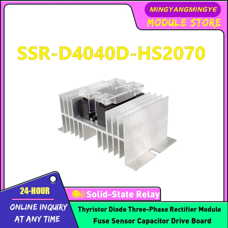 

DC solid-state relay with heat sink SSR-D4040D SSR-D4010D SSR-D4025D SSR-D4020D NEW ORIGINAL IN STOCK
