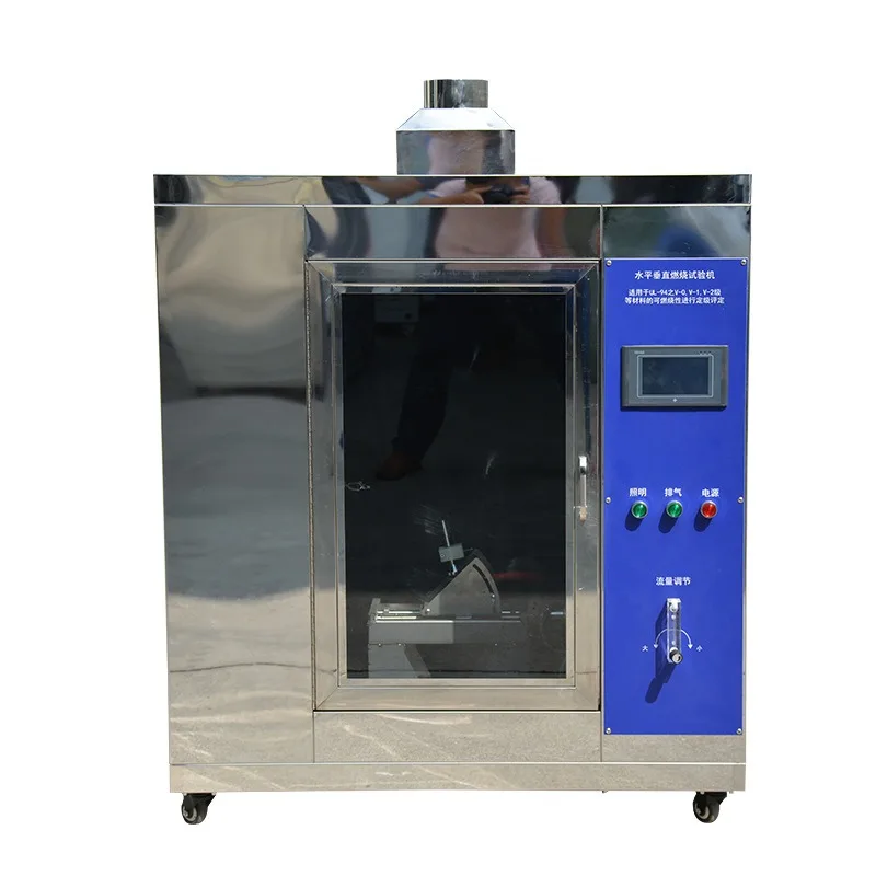 

Horizontal and vertical combustion testing machine Needle flame glowing wire testing machine UL94 Automotive interior leakage