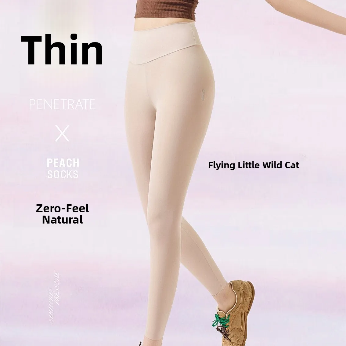 رقيقة جدا تنفس اليوغا السراويل عالية الخصر تسعة قطع النايلون مزيج تنورة السراويل Sle سوبر بسط التخسيس الإحساس