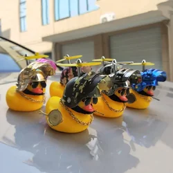 Rubber Yellow Duck Toy Car Dashboard Decorations Auto Bike Ornaments Yellow Duck with Propeller Helmet Car Interior Accessories