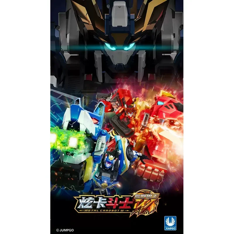Special Offer Dazzling Card Fighter W Dazzling Lion King Dazzling Blue Giant Lion King Wilderness Beast King Transforming - view 5