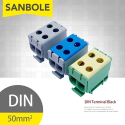 2pcs Terminal 50mm2 800V High Current JUT10-50/2 DIN Rail Mounted Aluminium Block Two Enter Two Come Electrical Connection Cable