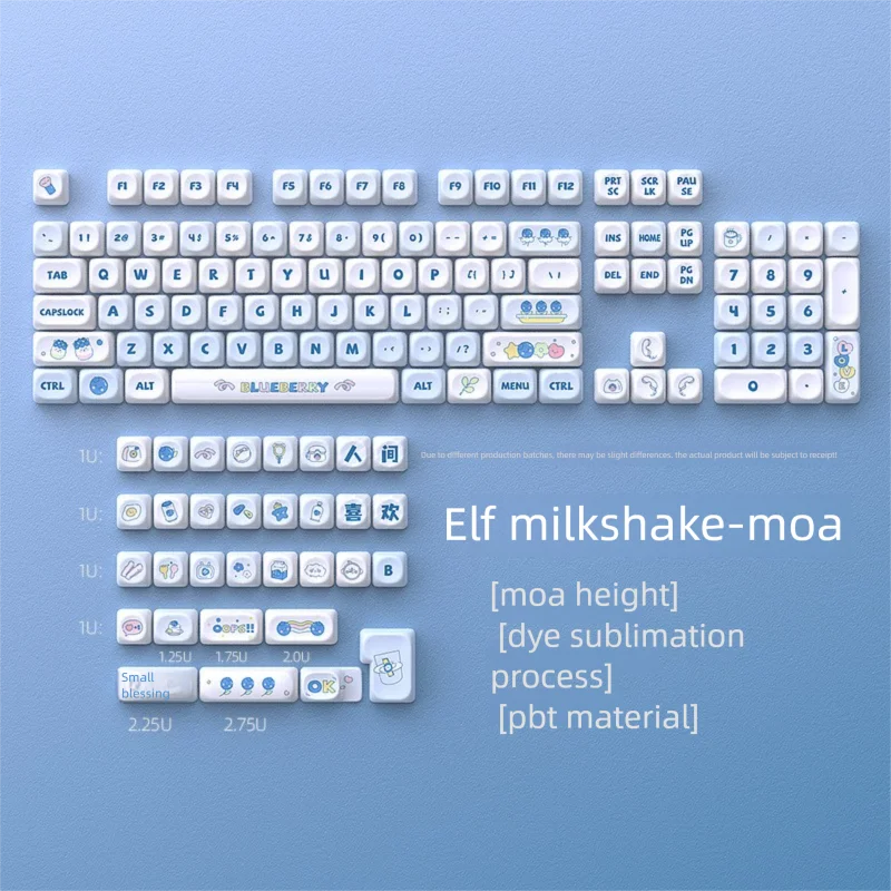 

Elf Milkshake Keycap MOA Высота PBT Материал DIY Маленький полный набор 135 клавишных слотов-сублимация по индивидуальному заказу механические колпачки для клавиатуры
