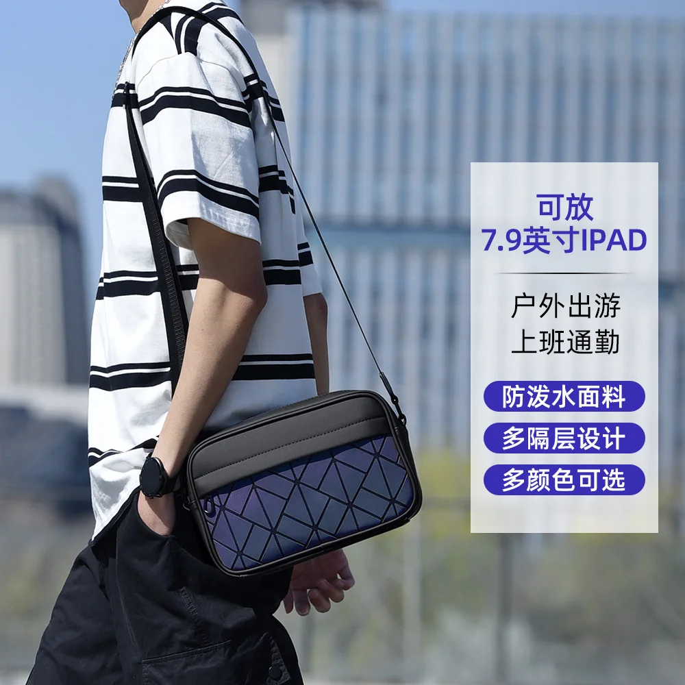 

2025 Crossbody bag 2025 new street trend small satchel men's shoulder bag going out commuting fashion simple messenger bag