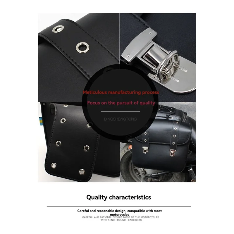 

1 Pair Motorcycle Retro Saddlebag PU Leather Side Bags Storage Bags Tail Bags For Universal Storage Tool Parts