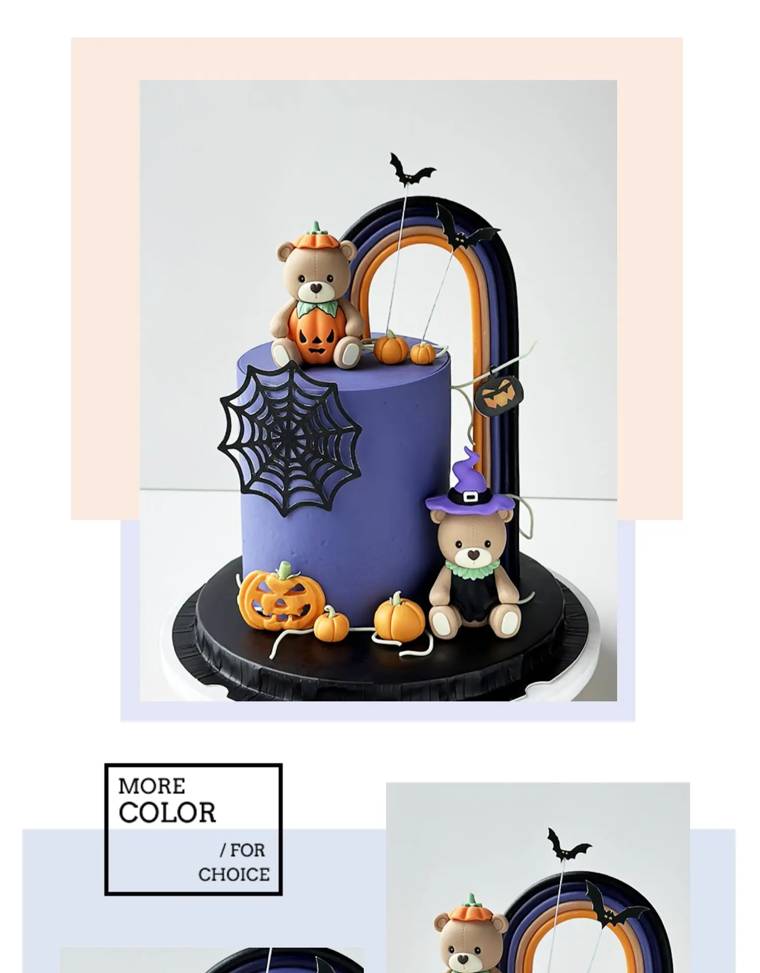 Halloween-Kuchendekoration Cartoon-Kürbis-Zauberer-Bär-Puppe Ornamente Regenbogenbogen Spinnennetz Kürbis für Feiertagspartys Kuchendekoration – Detail 1