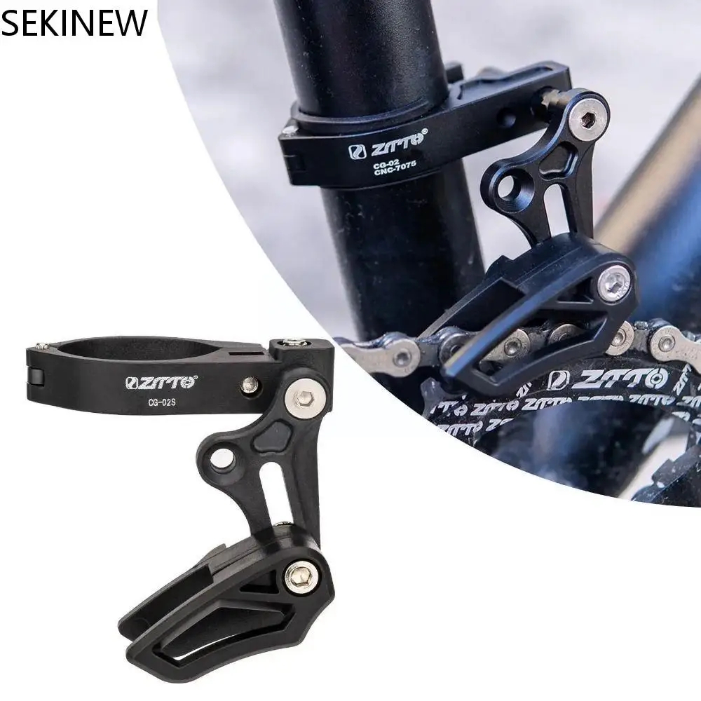 

MTB Bike Chain Stabilizer Adjustable Bike Chain Frame Protector Cover Bicycle Accessories