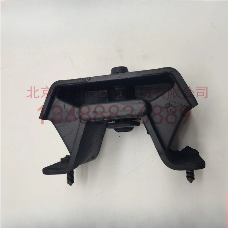 1pc for  Ssangyong Actyon KYRON Rexton Engine bracket engine claw pad 2072009A00