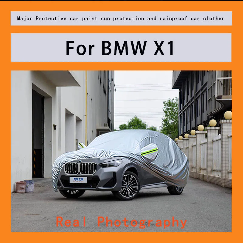 

Suitable for BMW X1 rainproof, snow proof, dust-proof and external protection of vehicles
