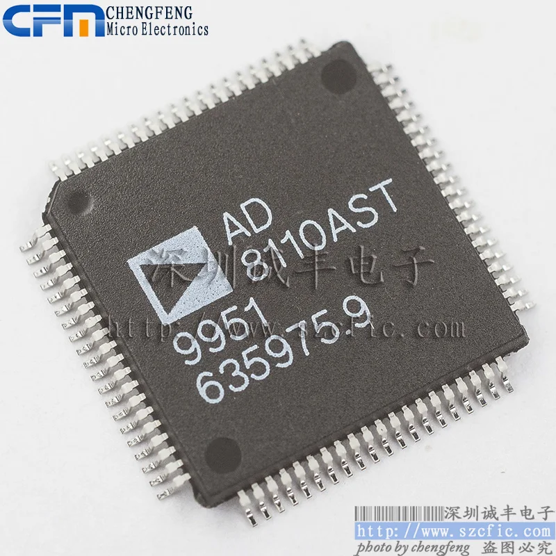 ad8110ast-ad8110astz