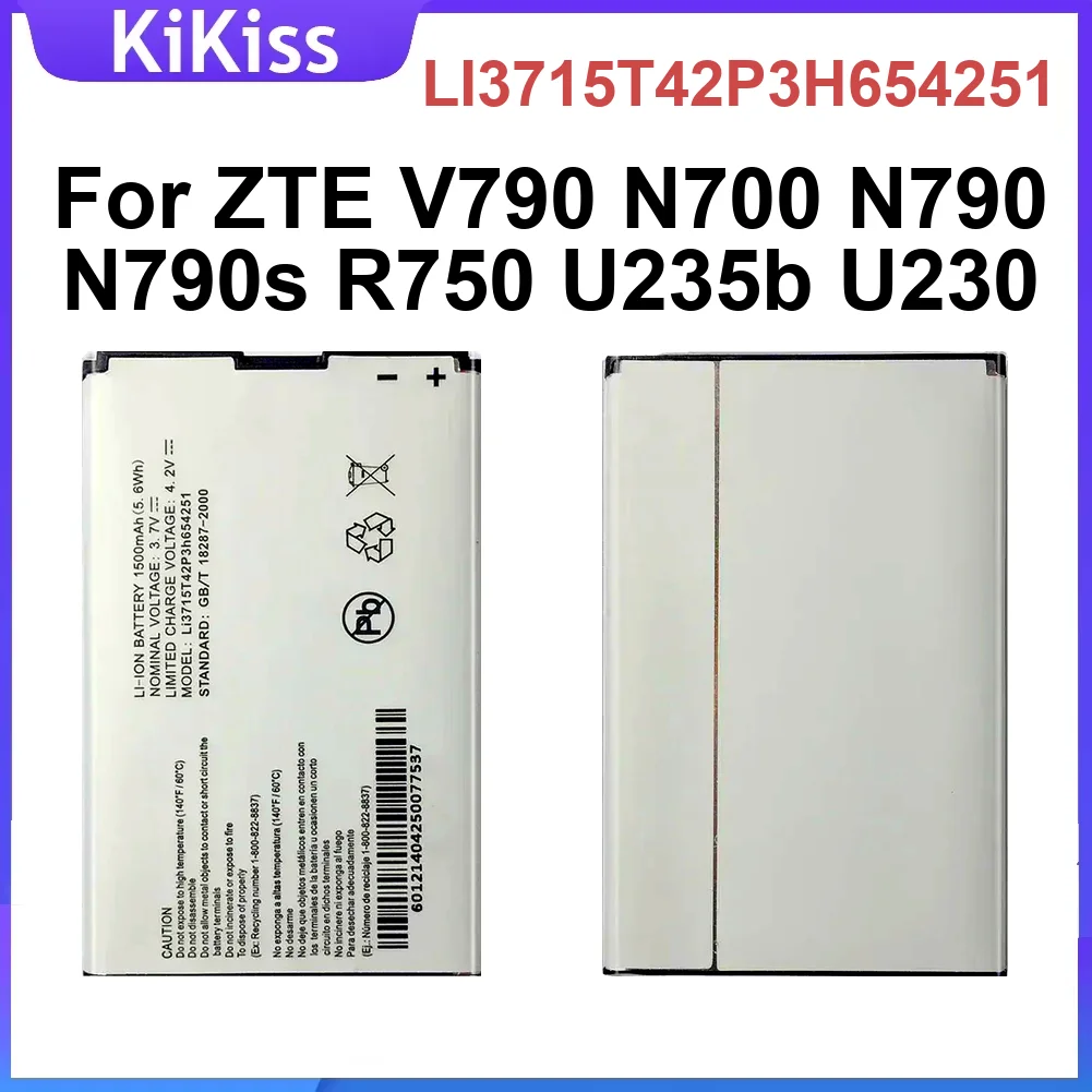 

LI3715T42P3H654251 1500 мАч аккумулятор мобильного телефона для Zte V790 N700 N790 N790s R750 U235b U230 замена долговечный