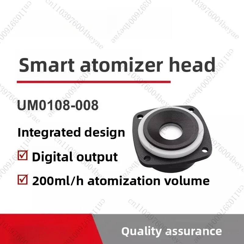 module-d'atomisation-ultrasonique-desinfection-et-sterilisation-par-atomisation-anti-brulure-seche-um0108-008-5-9