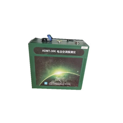 Geologic Exploration Instrument Underground Gold Cavity Detector Portable Equipment