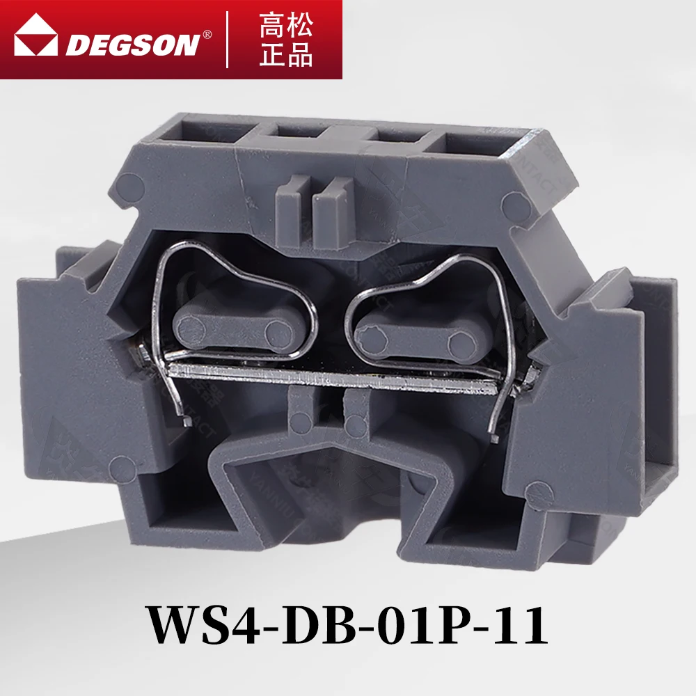 10Pcs DEGSON D-WS4-DB-01P-11-00ZH SPRING-CAGE/PLUG-IN TYPE DIN RAIL TERMINAL BLOCKS PANEL INSTALLATION Splicable 630V 32A