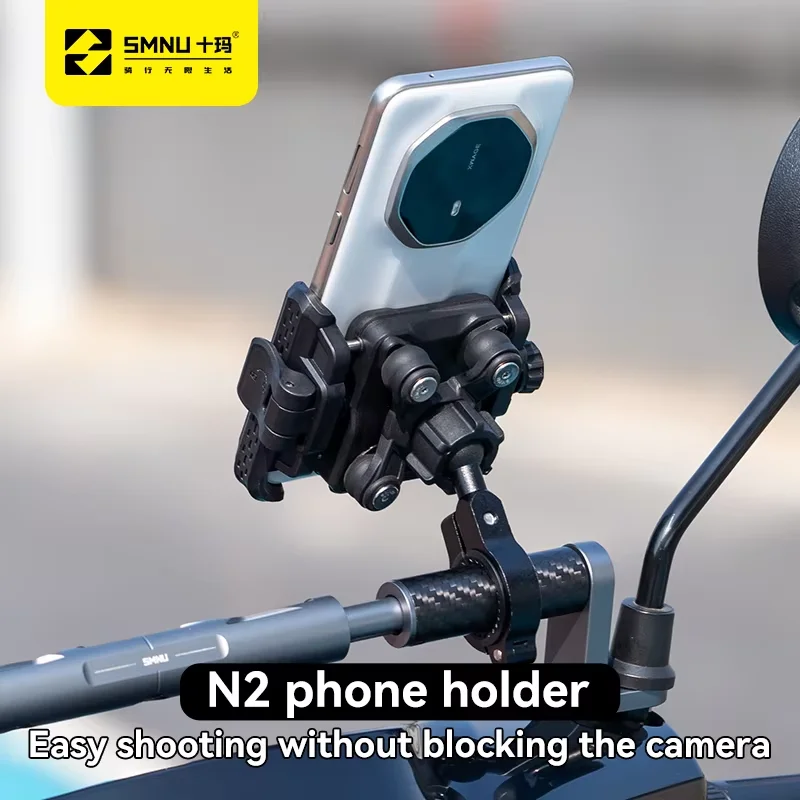Uchwyt motocyklowy na telefon SMNU N2, amortyzujący, bezprzewodowe ładowanie, regulacja jedną ręką, antykradzieżowy, kompatybilny z kamerą, stojak do jazdy.