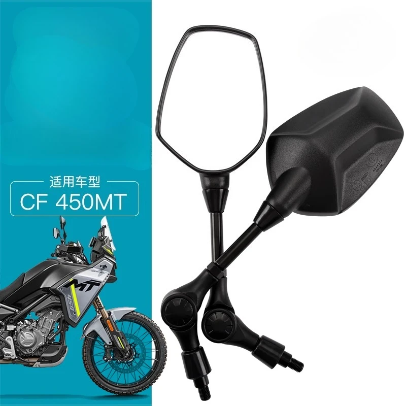 For CFMOTO Original Accessories 450MT CF400-8-8A Original Mirror Rearview Mirror Little Cover