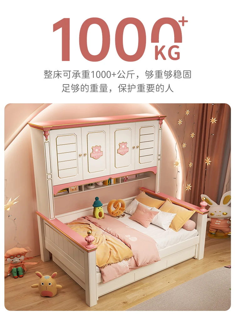 Children's bed Girl wardrobe integrated desk Multifunctional sing1.2 meters Combination  High box boy b 1.5 image 4