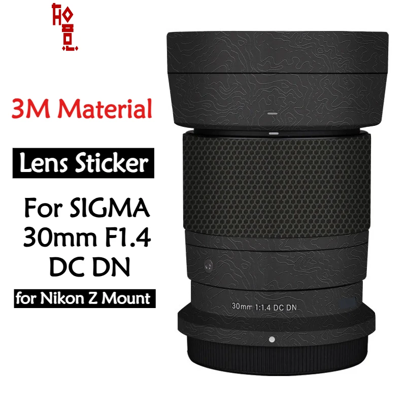 30 F1.4 Dc Dn Lens … - image