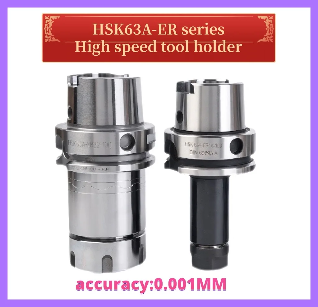 

HSK63A CNC high-speed tool holder high-precision dynamic balance machining center tool head HSK63A-SK10/ER16 20 25 32