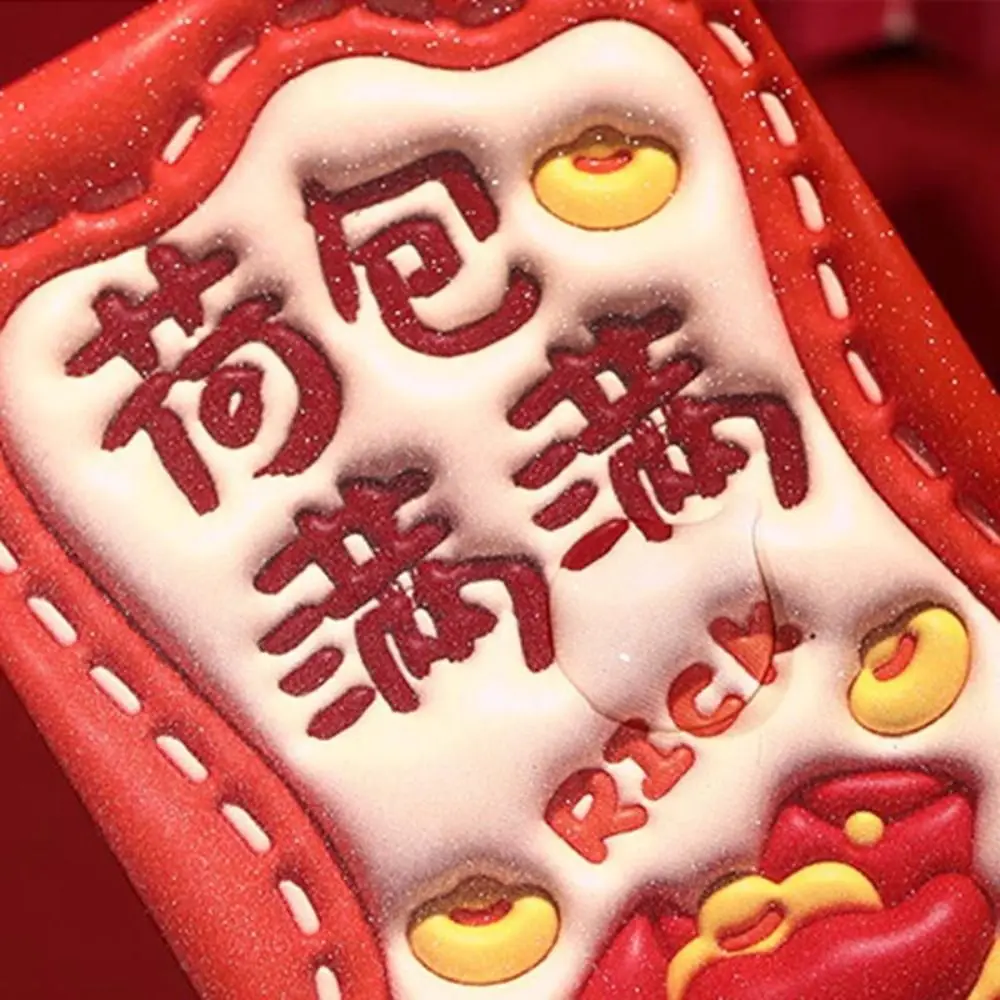 12Pcs Fashion Solid Chinese New Year Red Envelope Glitter Thickened Lucky Money Bag Blessings Printing Mixed Pattern Red Packet
