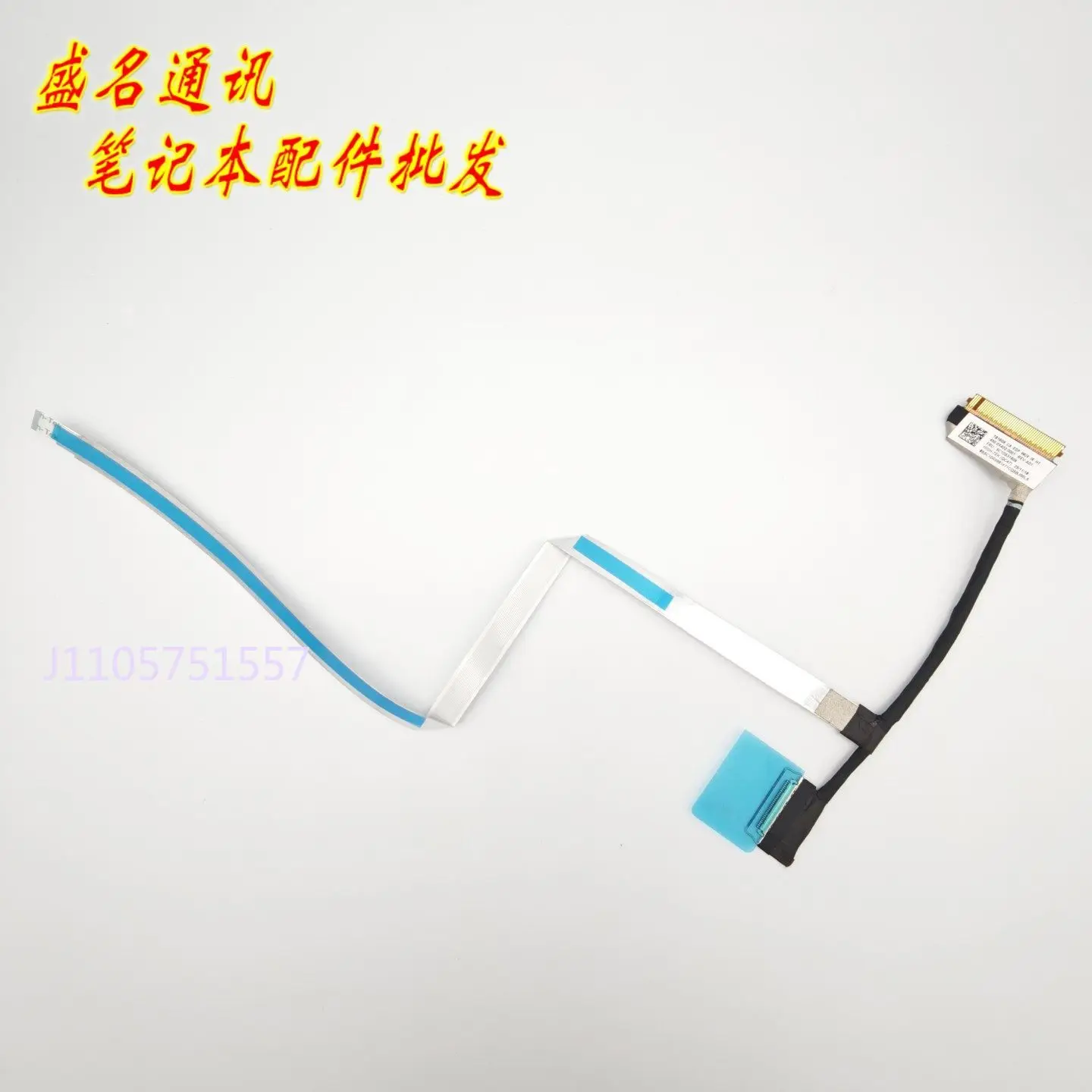 Replacement Laptop Display Cable for ThinkBook 16 G9 IRL ThinkBook 16 G9 AHP 5C10S31609 Compatible with Intel Core i5 i7 13th