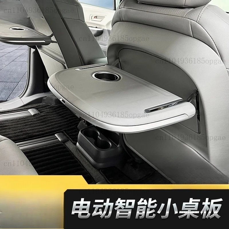 لوحة طاولة صغيرة ذكية كهربائية أجزاء داخلية لطاولة السيارة الخلفية قابلة للطي #4