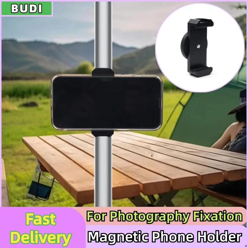 Magnetic Phone Holder Rotate Cellphone Mount Clip Adjustable Aluminum Alloy Magnet Smartphone Mount For Gym Photography Fixation
