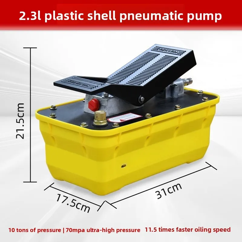 Pneumatic Pump Lift Hydraulic Pump Jack Foot Pump Auto Repair Girder Calibration Instrument Sheet Metal Assist
