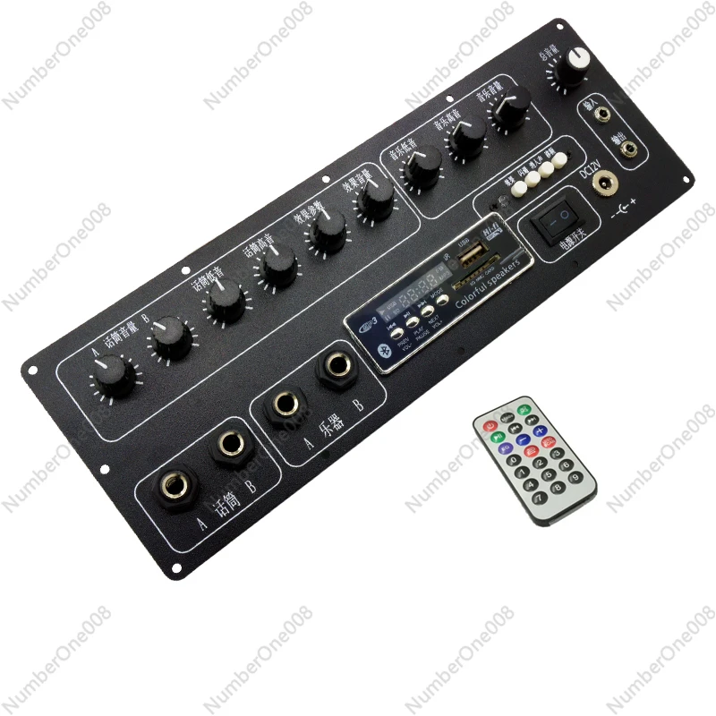 

KTV karaoke front digital reverb board, guitar instrument microphone enlarged square dance speakers, audio front board