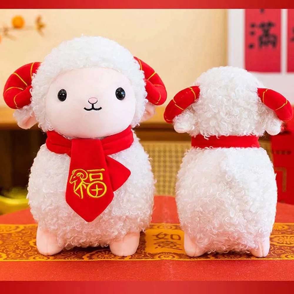 Festive Stuffed Figure White Zodiac Sheep Soft Chinese 2027 Ram Mascot Red Traditional New Year Gift Corporate Event