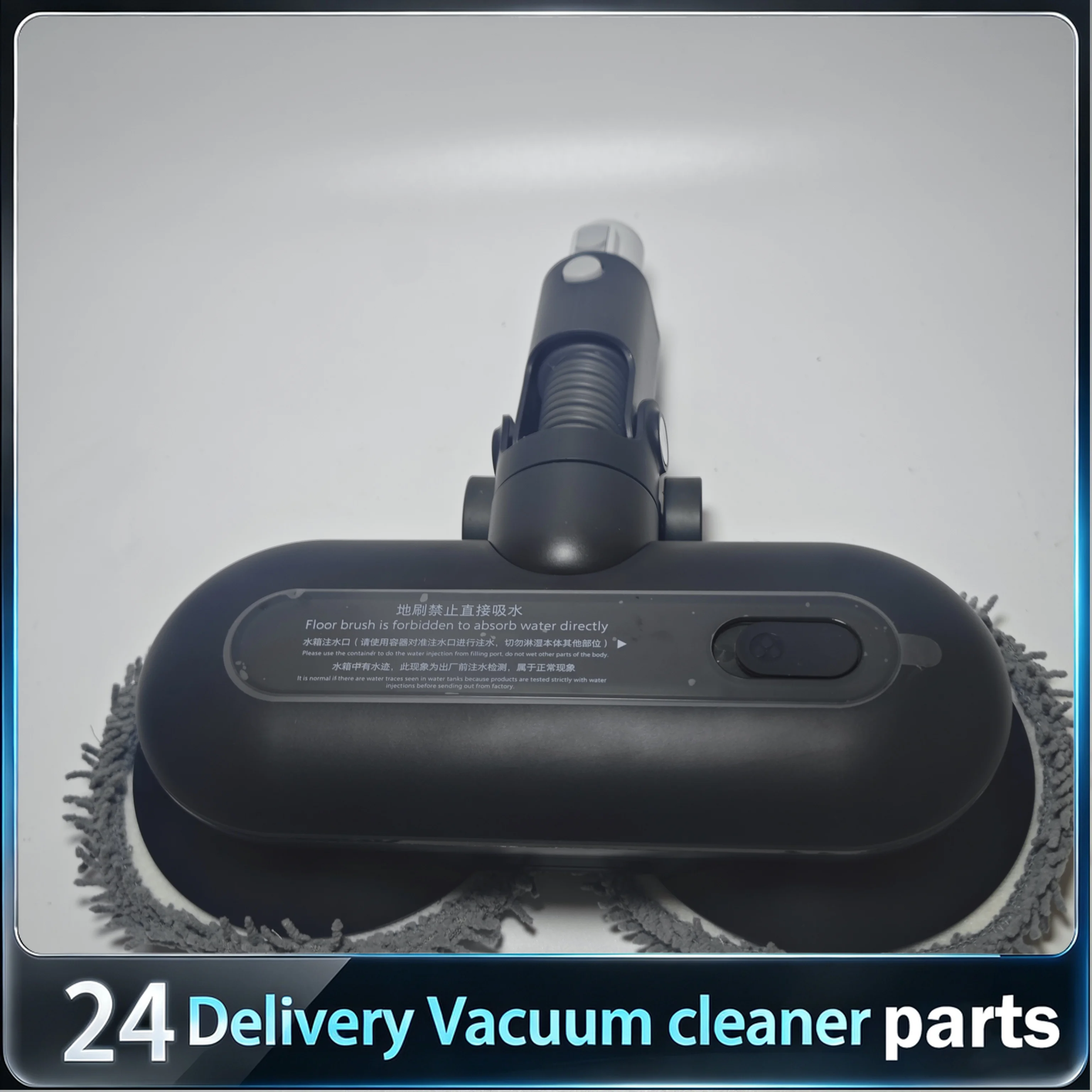 Original ROIDMI X30 Plus/X30 VX/X300 Ultra Accessory Rotary Electric Floor Scrub + Self-cleaning Base Station