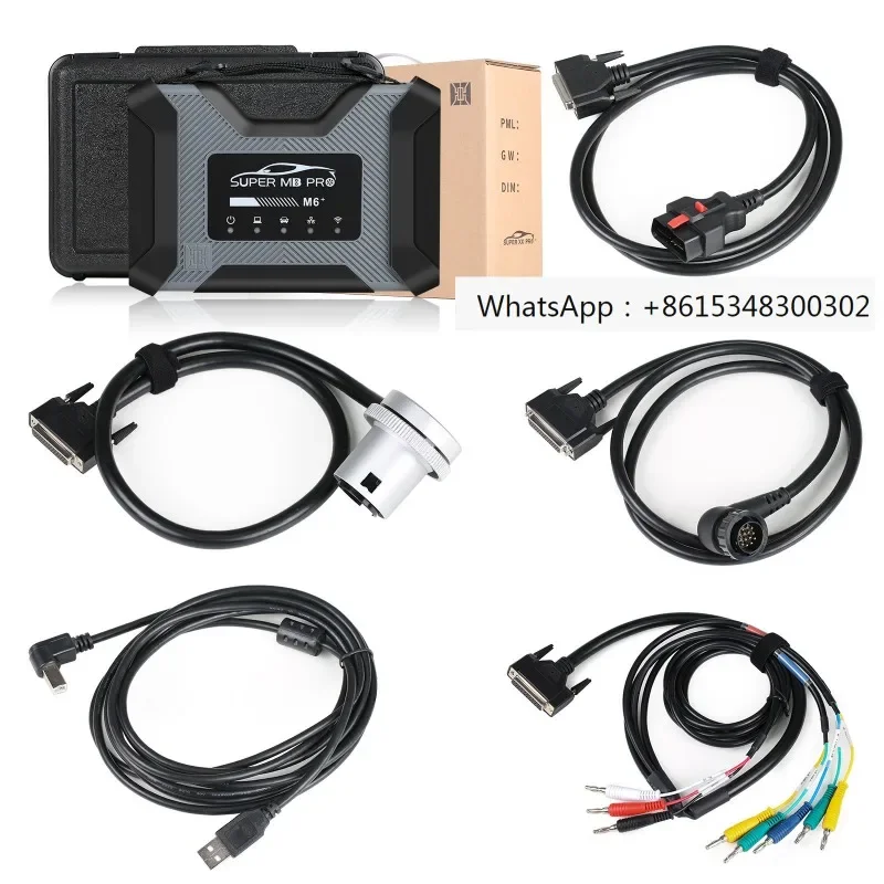 

SUPER MB PRO M6+is suitable for various small cars and trucks, replacing MB C4 and MB C6