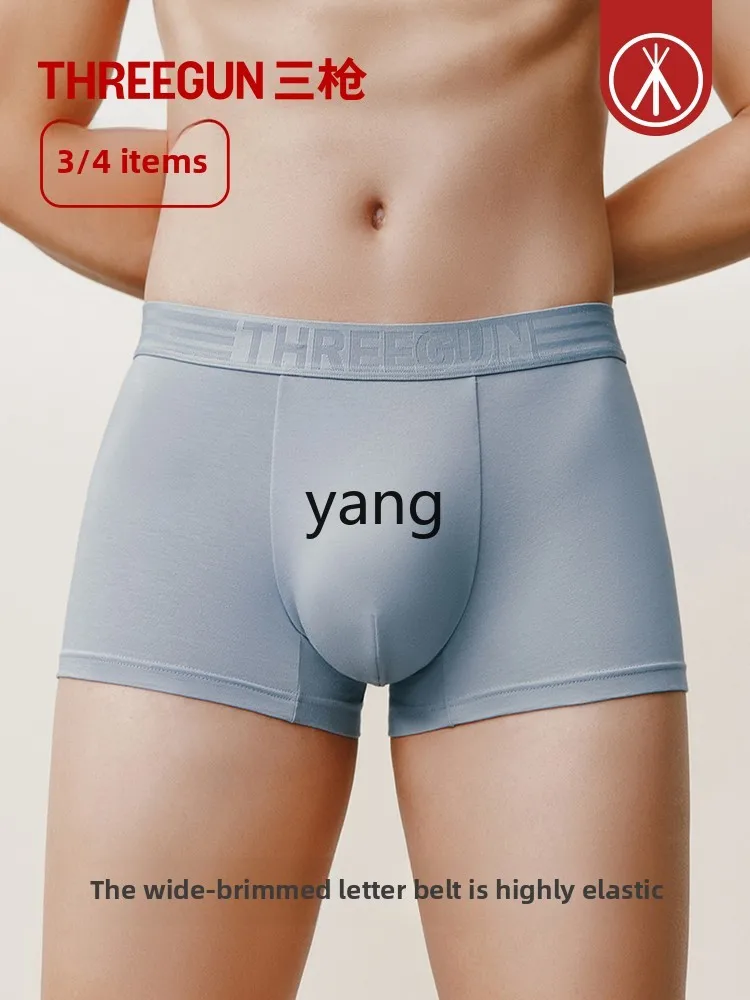 LMM pure cotton 7A antibacterial teen flat angle new personalized belt breathable