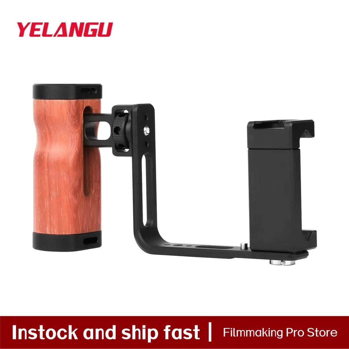 Yelangu Universal S… - image