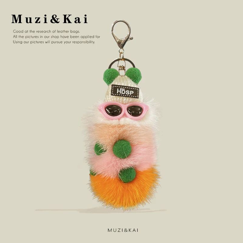

【Spend $40 or more and get $5 off】Muzikai Pendant Cartoon Plush Doll Doll Keychain Bag Accessories Birthday Gift Couple Gift Ann
