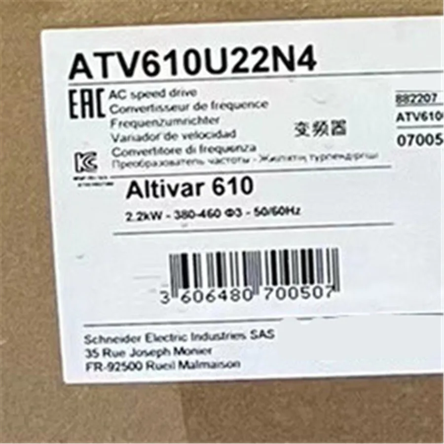 

NEW ATV610U22N4