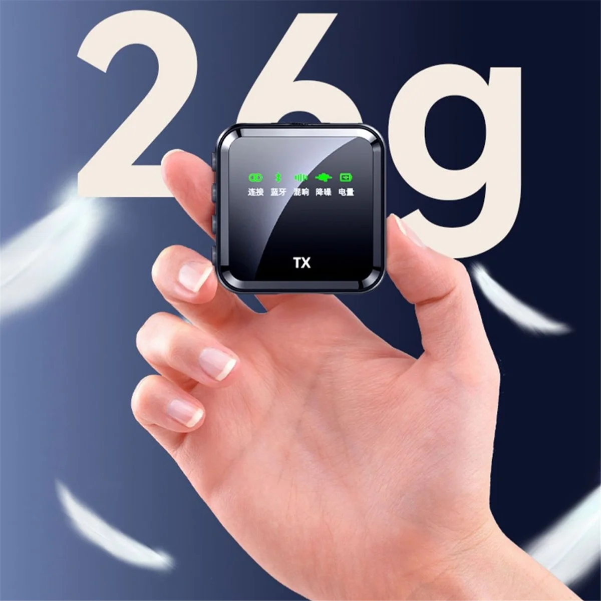 POP-l1 Drag 1, разъем Type-C, микрофон M32S, ЖК-экран, беспроводной петличный шумоподавитель, реверберация, Bluetooth