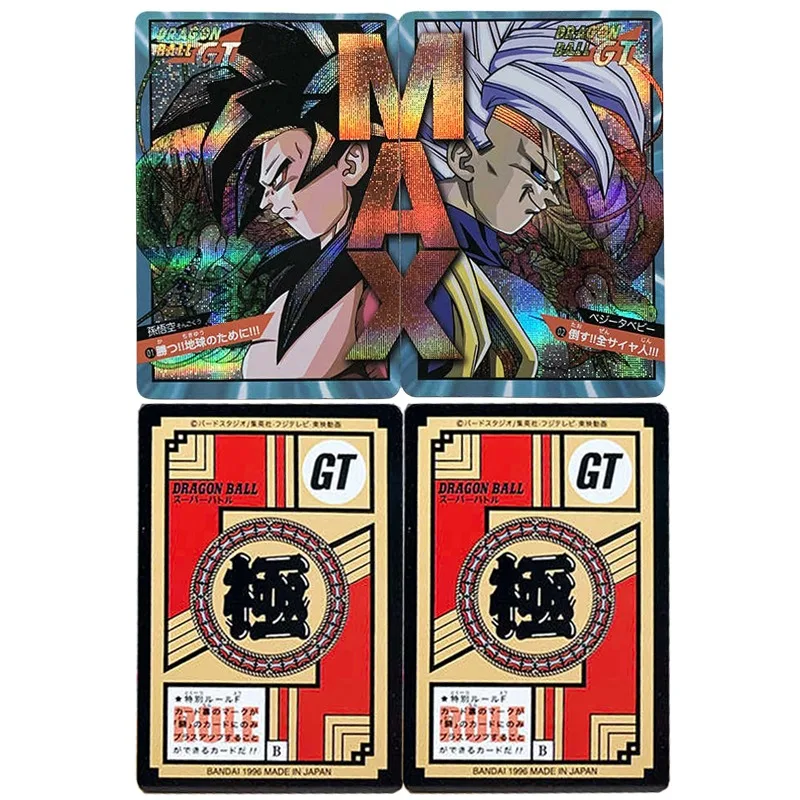 

2 шт./компл. Dragon Ball Fight 19th Bullet Replica Double Flash Card Son Goku Самодельные марлевые преломляющие технологии Коллекционная карта