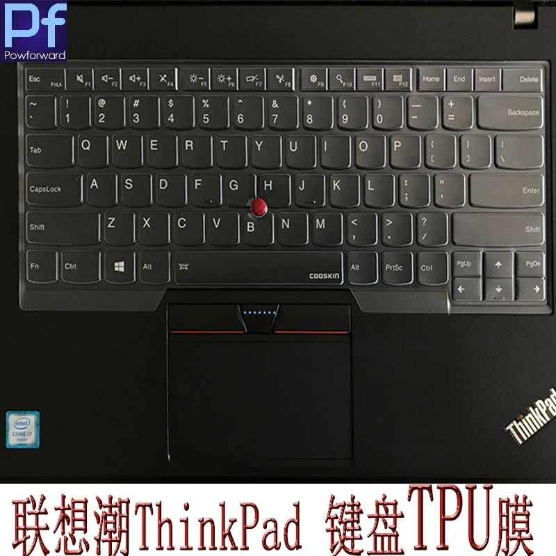 TPU Keyboard Cover Protector skin for Lenovo THIKPAD S440 E455 E450 E450C E455 E460 E465 X1 YOGA S2 NEW S2 T460 T460S