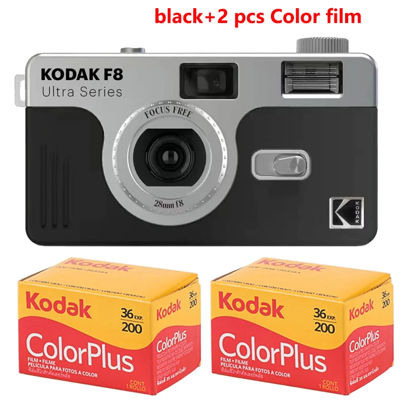 Kodak Ultra F8 F9S Film Camera 35mm Kodak Reusable Built in Flash