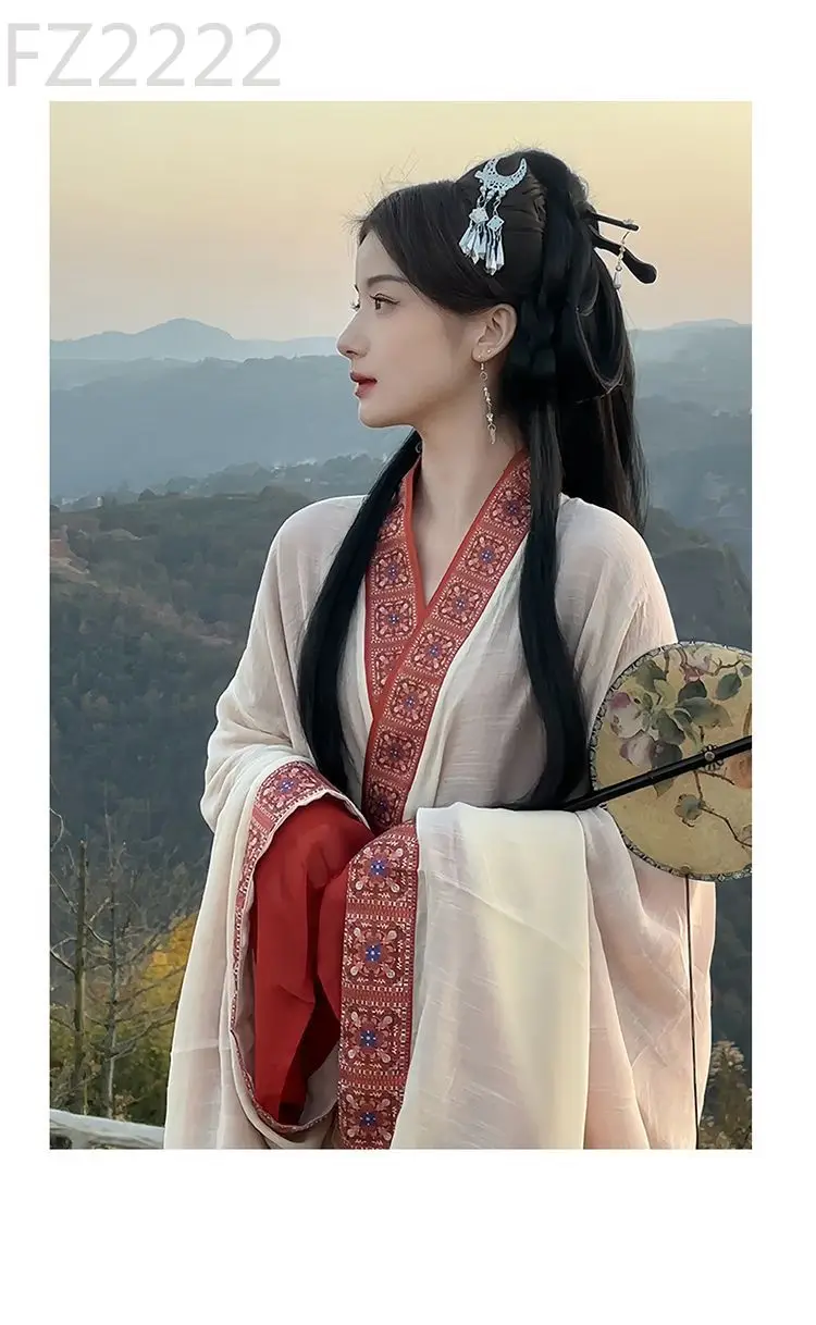 Wei Jinfeng Hanfu เสื้อผ้าผู้หญิง, เสื้อผ้าสตรีโบราณหรูหราและเย็น