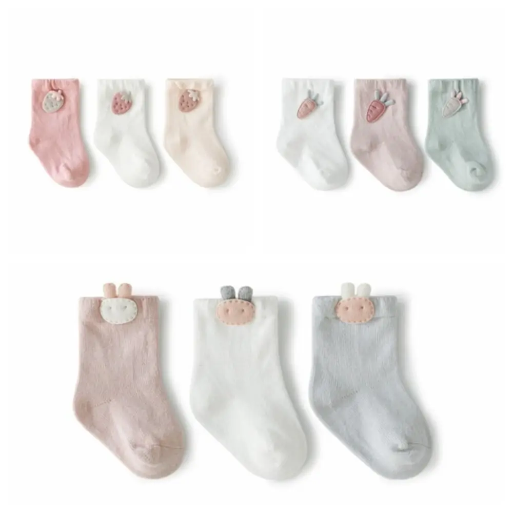 3Pairs Kawaii Rabbit Baby Cotton Socks Radish Strawberry Toddle Short Tube Socks Cute Autumn Spring Newborn Cartoon Socks Toddle