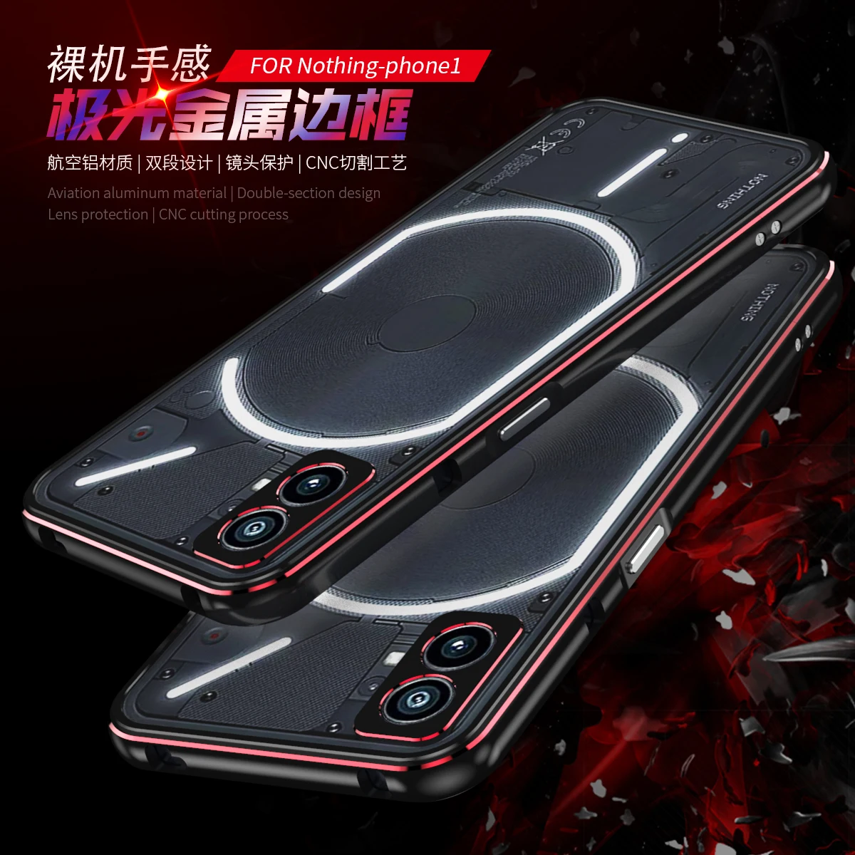 Bumper Case For Nothing Phone 2 1 5G Metal Aluminum Frame for Nothing Phone 2 phone1 Case Metal Camera Lens Protective film