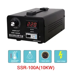 100A SSR-100VA Single Phase AC 220V Solid State Voltage Regulator Electronic Silicon Controlled Voltage Regulator