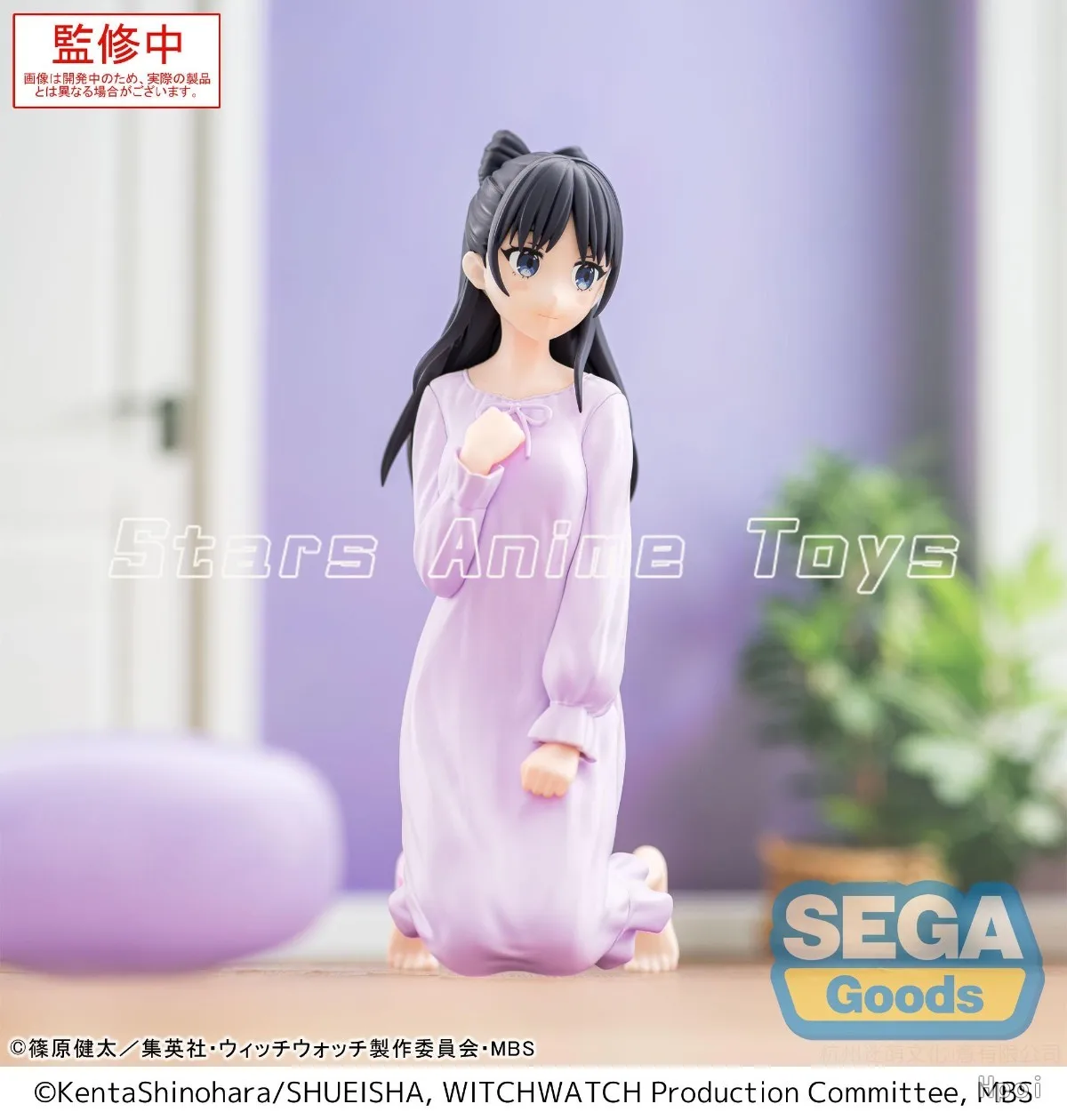 【Prevendita】Originale SEGA Yumemirize WITCH WATCH Miyao Nemu Animazione Figure Giocattoli Collezione di modelli