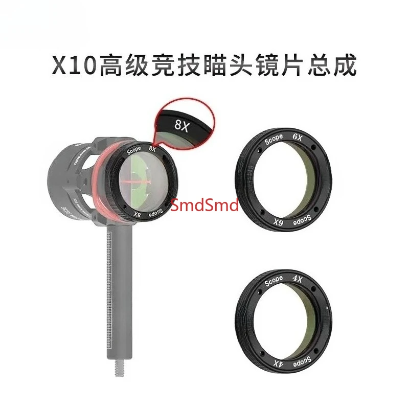 x10 compound bow sight Scope 6X 8X Lens 29mm Archery Recurve bow Competition Target Sports Accessories