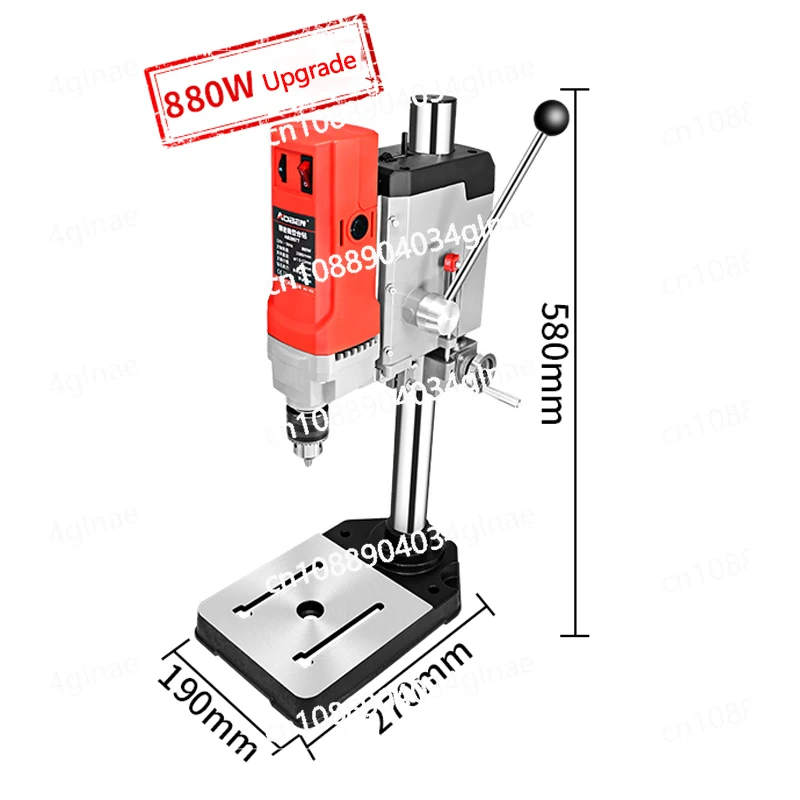 

AB2859TElectric Drill Rotary Table Drilling Machine Multi-function Bench Drill Small 220v Home Electric Drill Milling Machine