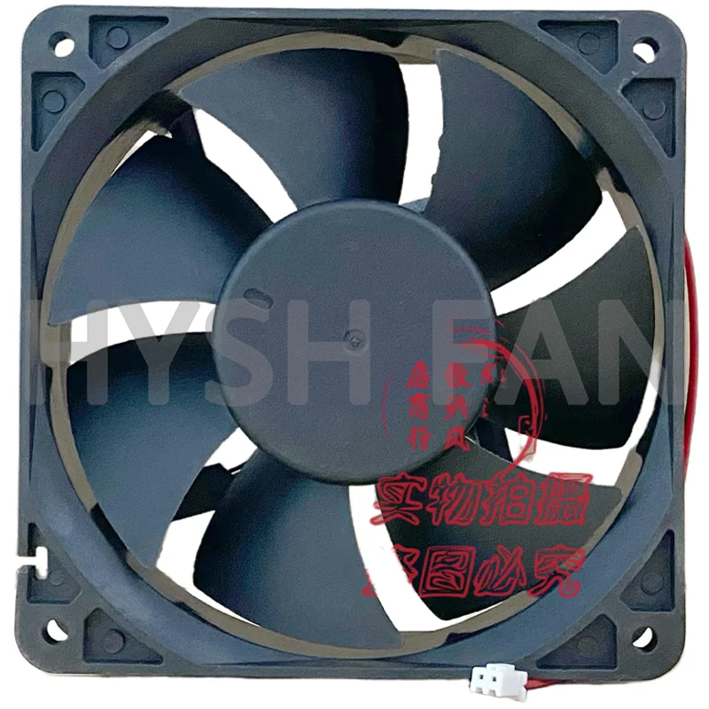 12038 YDM1238B24 24V 0.55A Welding Machine Inverter Fan