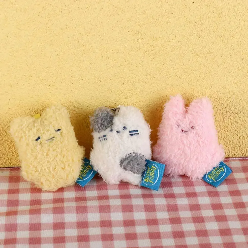 PP Cotton Butter Rabbit Cut Plush Keychain Butter Family Soft Cartoon Butter Cookie Plush Keyring Funny Cartoon